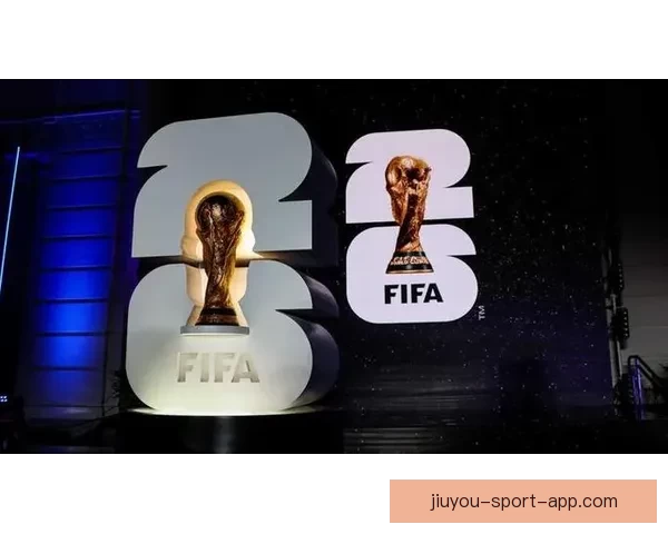 美加墨联合举办2026年世界杯赛事解析与展望